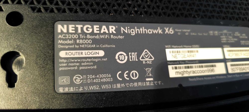 Мощен гигабитов рутер Netgear Nighthawk R8000 X6 в отлично състояние!