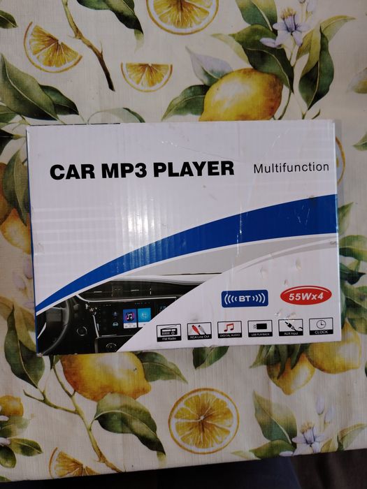 Електроника Мултиплеър