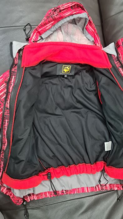 Яке за момче "Jack Wolfskin"