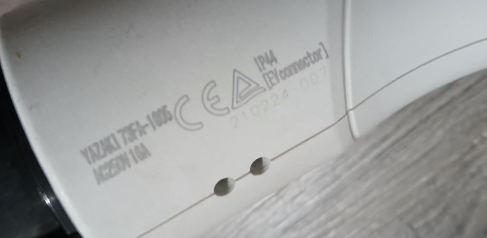 Cablu încărcare casa mașină electrica Mitsubishi Type 1