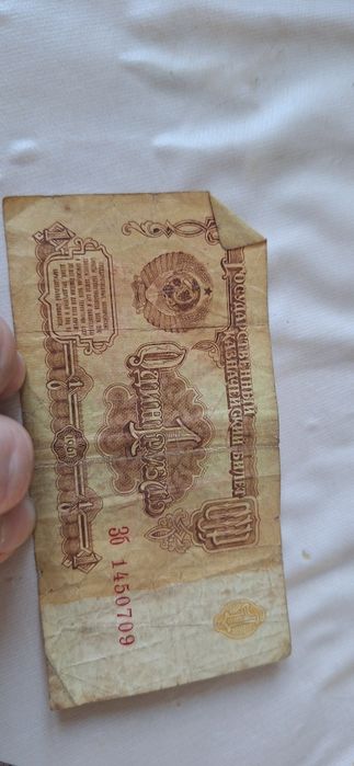 Продам обращаться в лс