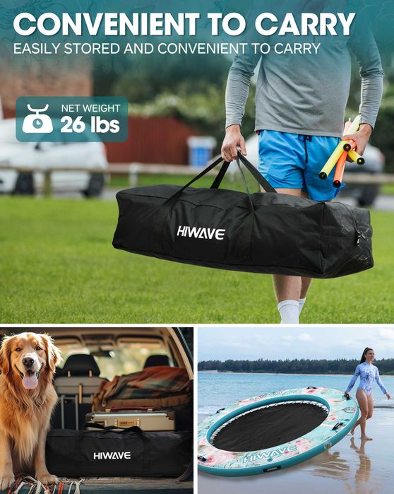 Надуваем воден хамак HIWAVE 274 см – плаващ остров за море и язовир