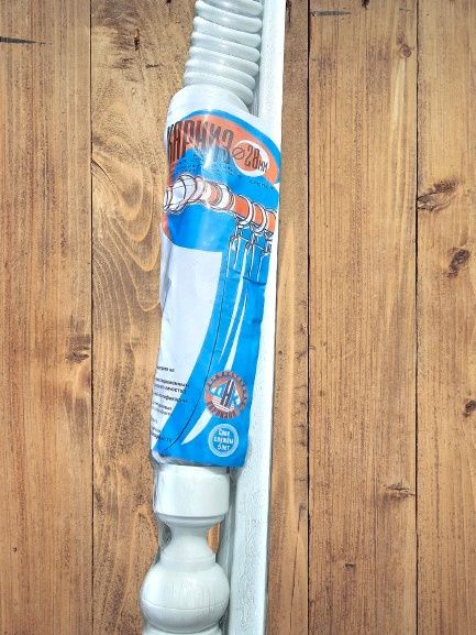 Продам карниз (держатель) для штор