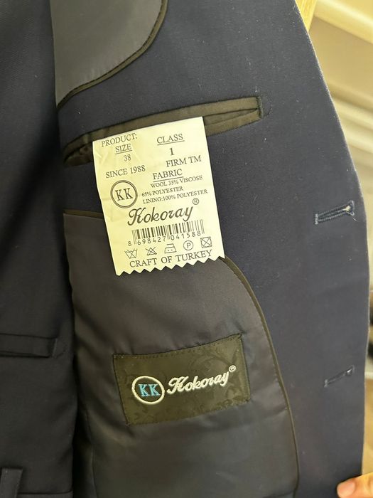 школьный костюм двойка