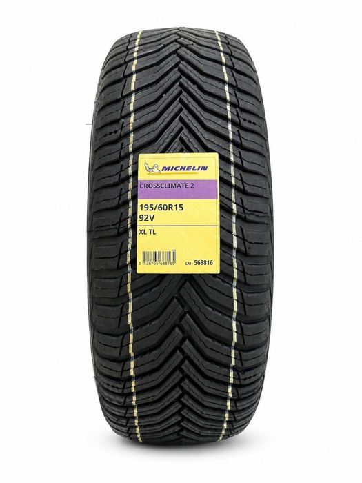 Balon MICHELIN 195 60 R 15