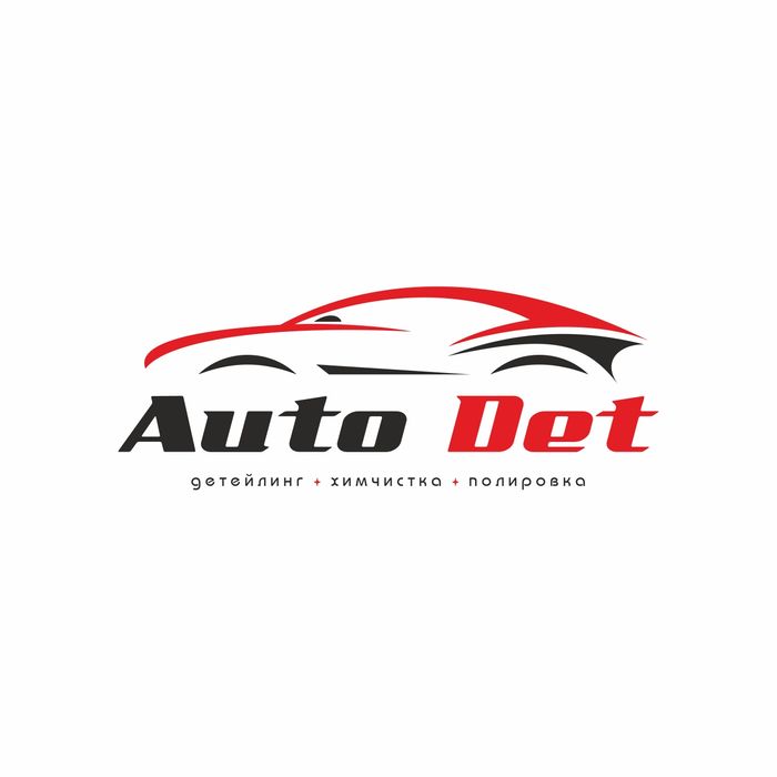 Услуги детейлинга. Качество + скорость