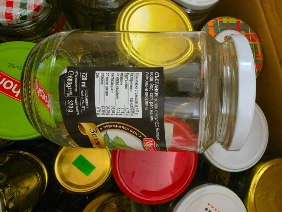 60 буркани с винтови капачки – отлично състояние