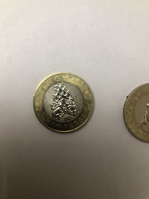 Монеты 100 тг «Сакский стиль» два вида
