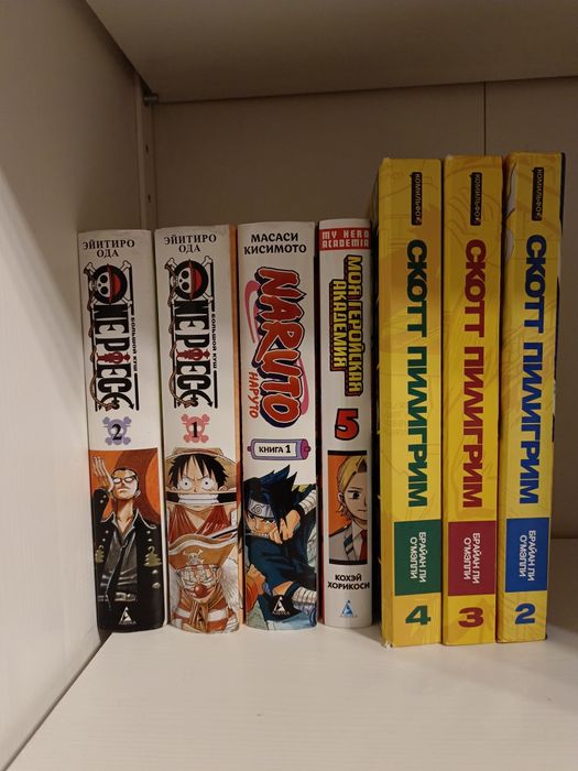 Продаю комиксы и манги