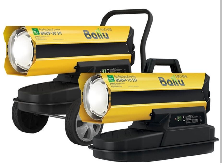 Дизельные обогреватели пушки