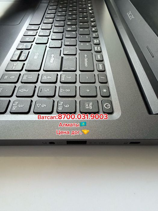 СРОЧНО! Продаю ноутбук Acer