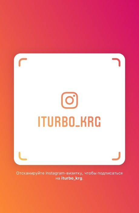 Ремонт сотовых телефонов /смартфонов/планшетов/гаджетов от 20 минут ...