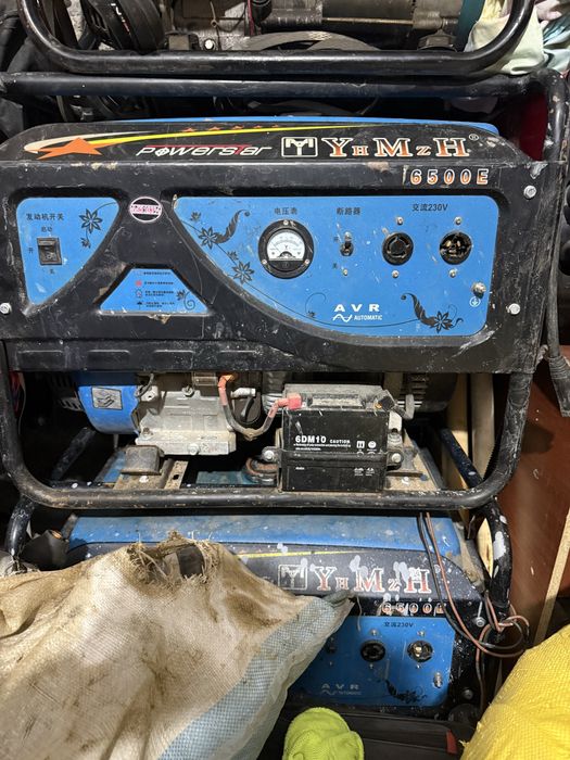 Нибилер кабил сбаркі балгаркі