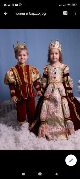 Новогодние костюмы