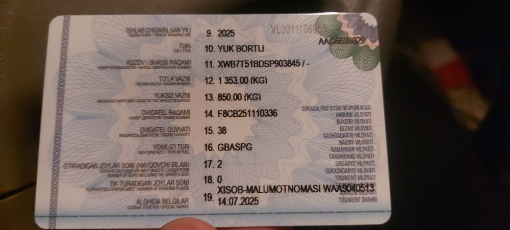 Лабо мошинаси сотилади