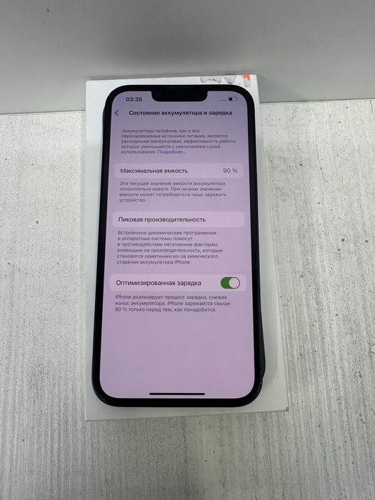 iPhone 13 в хорошем состояние