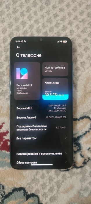 Xiaomi mi 9 lite