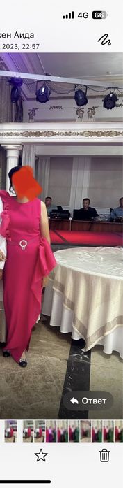 Продам плаьте нарядное!