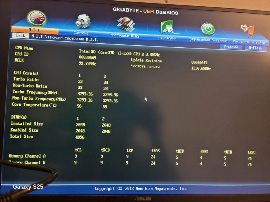 Компьютер ( не работает видеокарта )