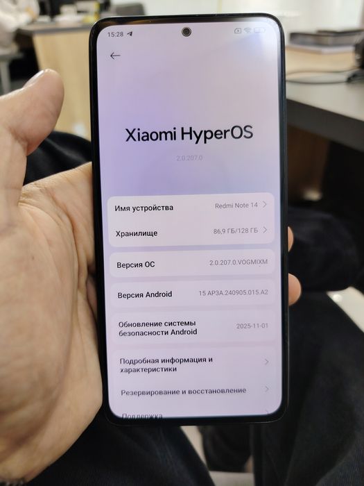 Redmi note 14 6+6 128