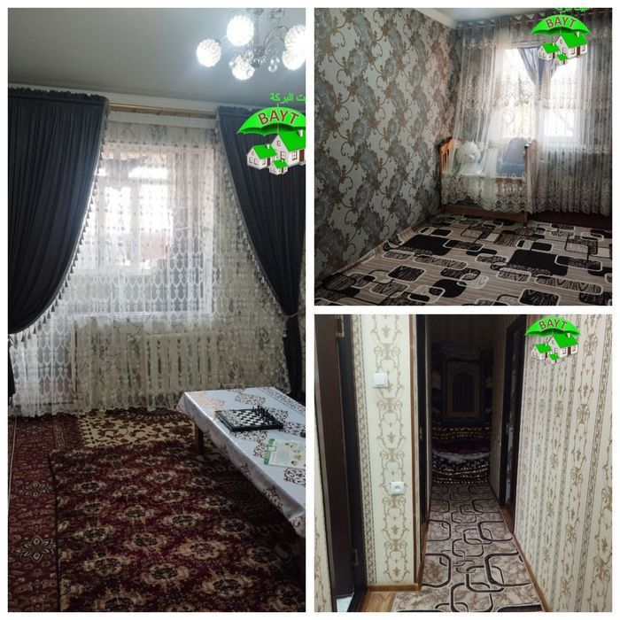 ^Ц квартал Метро М.Улугбек 2/5/5 Продаётся квартира Отличная локация