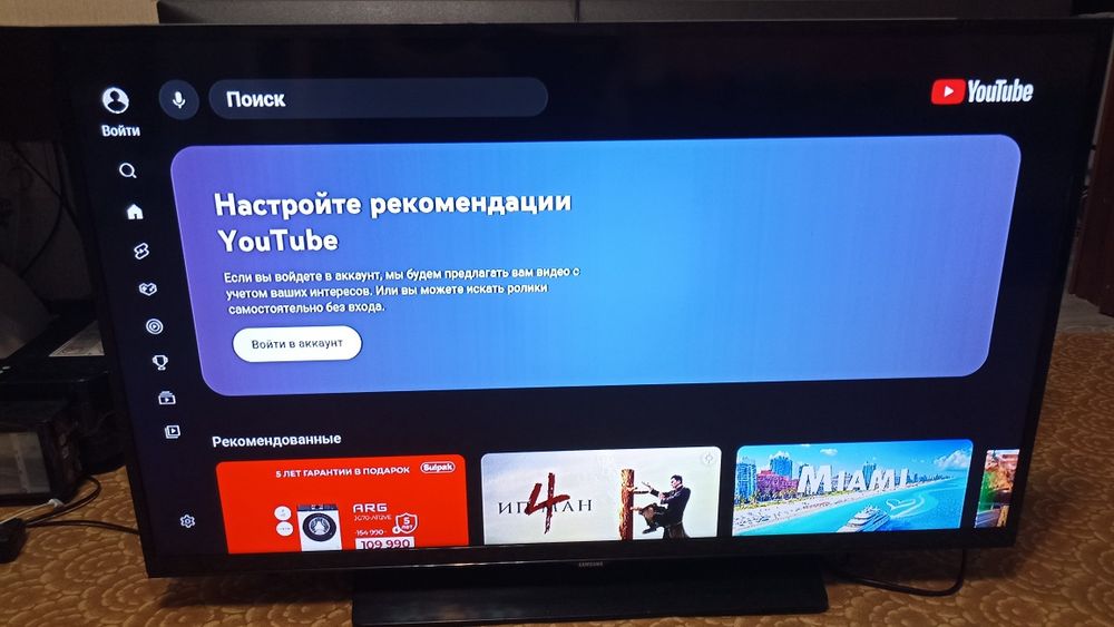 Samsung ue40H4200 Android tv. 102см.