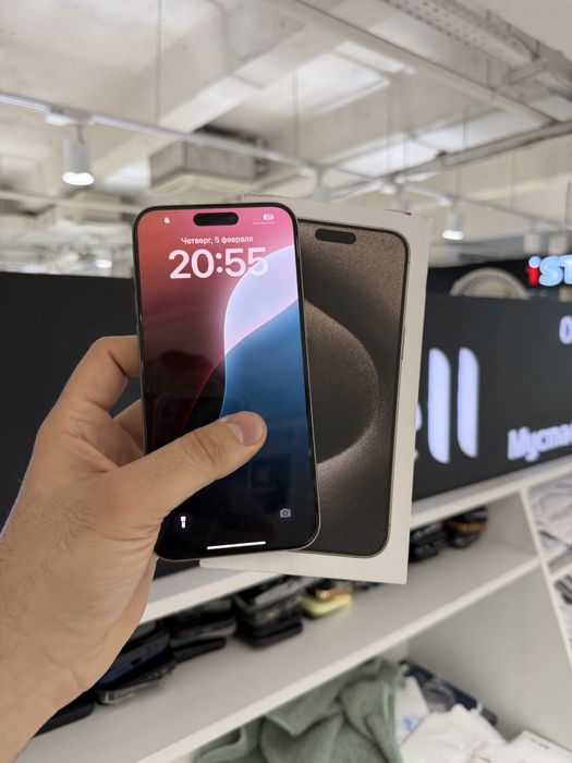 Iphone 15 Pro Max 512gb