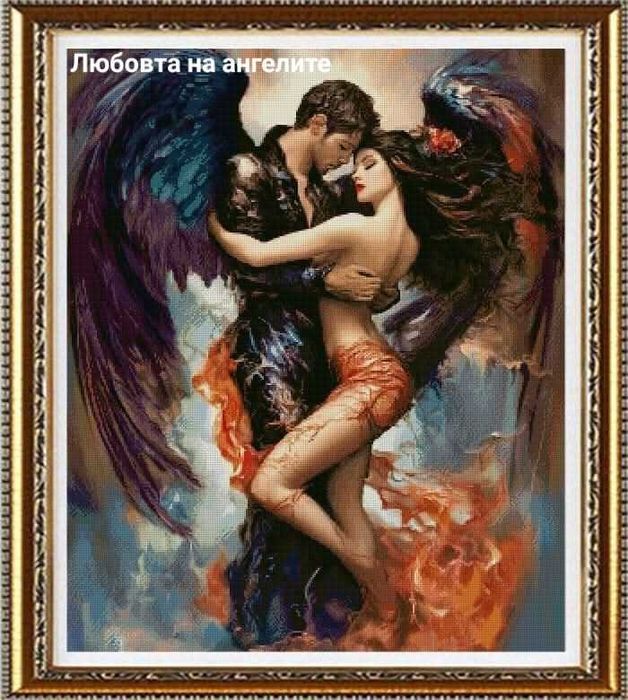 Готови комплектовки за гоблени