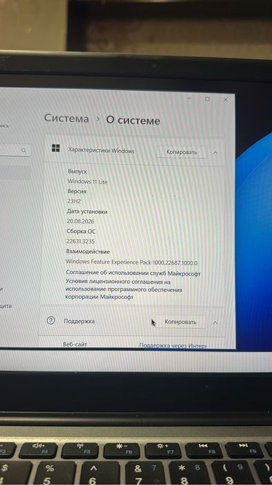 Продается ноутбук