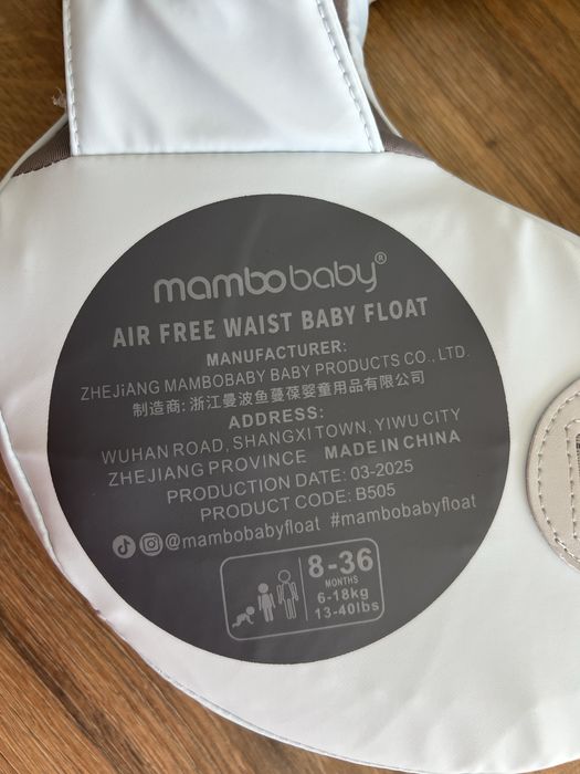 Colac de înot pentru bebeluși ne-gonflabil + copertina UPF50+