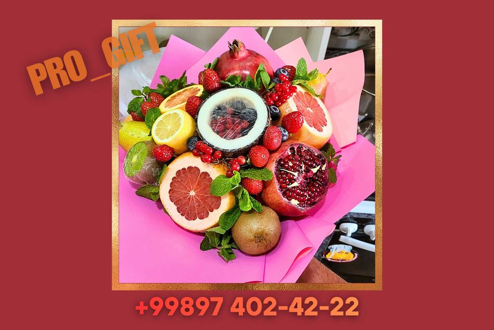 Фруктовыe Букеты (Съедобные букеты, Мевали Гулдасталар)