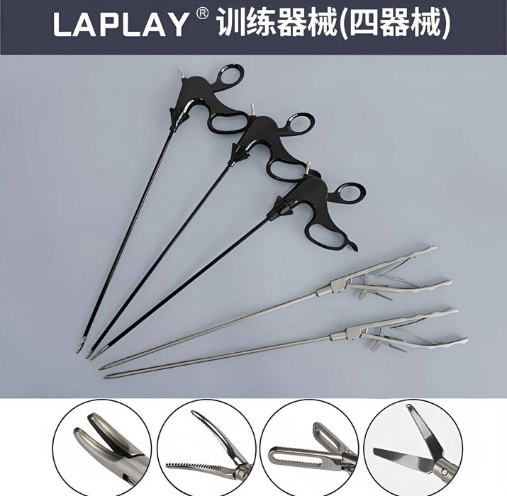 Лапароскопический тренажер (симулятор) для Хирургов