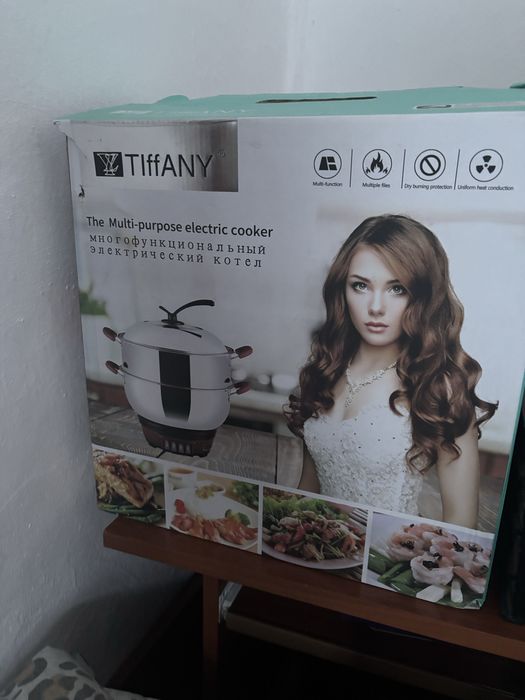 Продаю казан многофункциональный