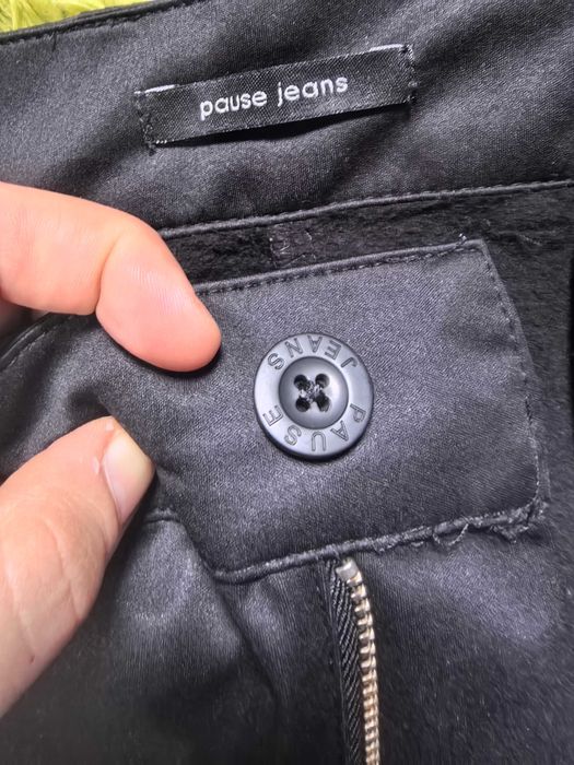 Панталон унисекс Pause