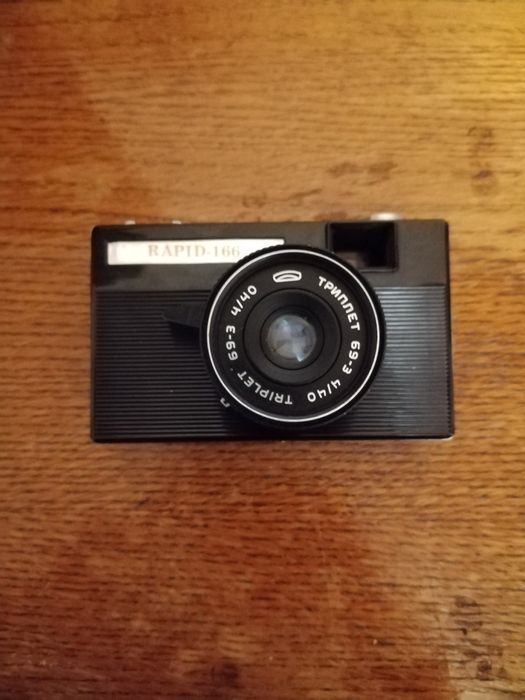 Cameră foto retro.