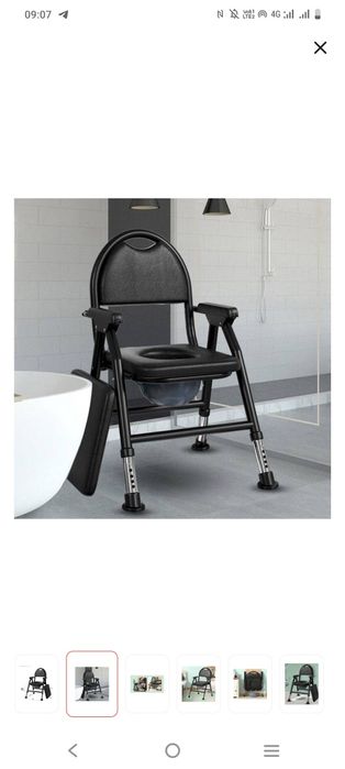 Биотуалет переносной