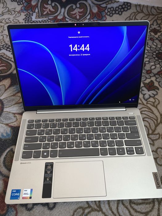 Lenovo ideapad5i pro
