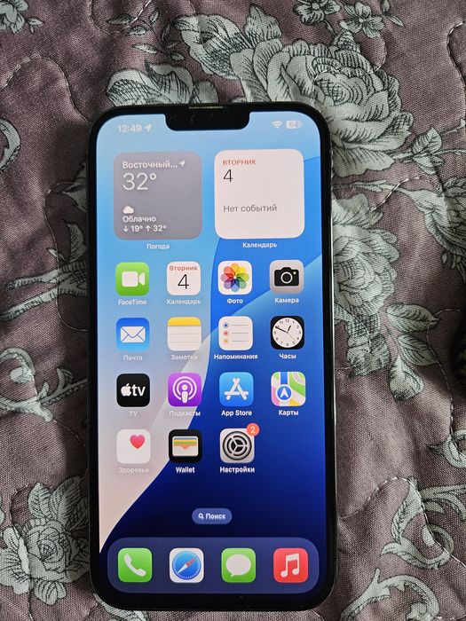 Iphone 13 Pro Max 128 гб.Черный.