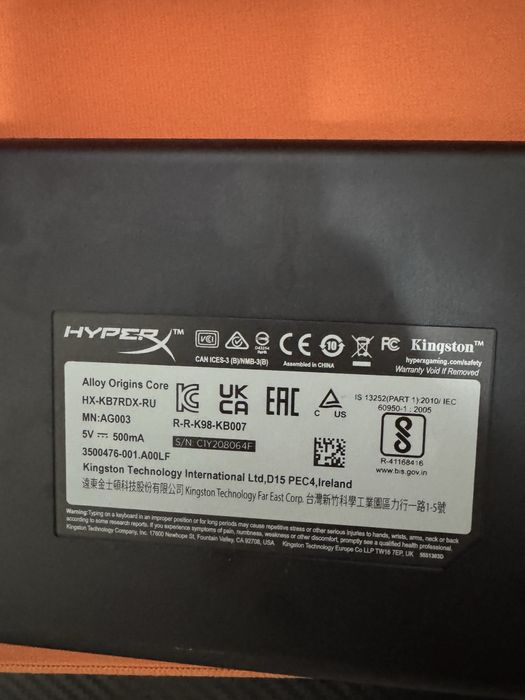 Продам игровую клавиатуру HyperX