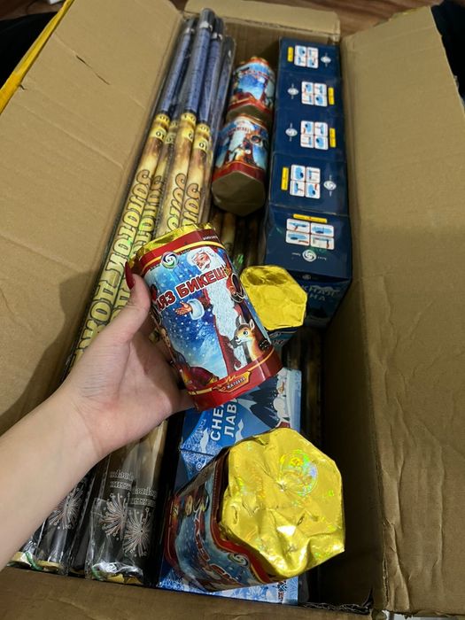 Салют ,фейрверки