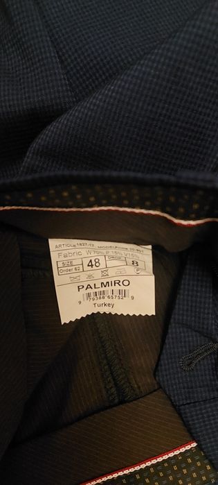 Продам костюм!!!