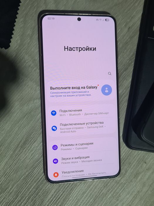 Продам Samsung S21 plus  8/128.