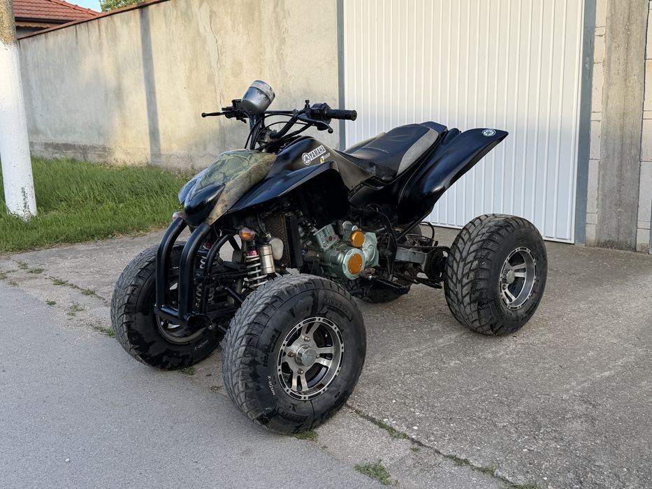 ATV Bashan 250 кубика с документи