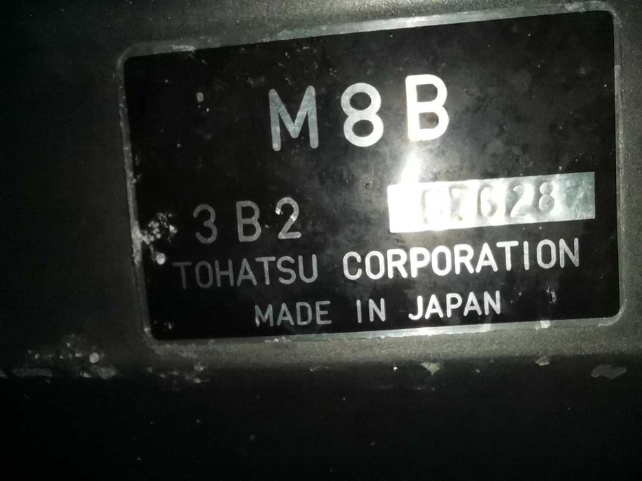 Извънбордов двигател Tohatsu 8кс