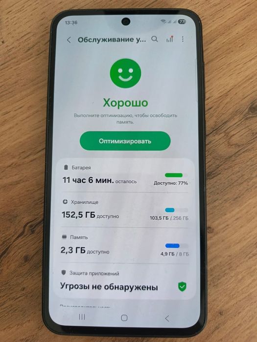 Продам Samsung A36 5G