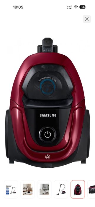 Продам пылесос Самсунг
