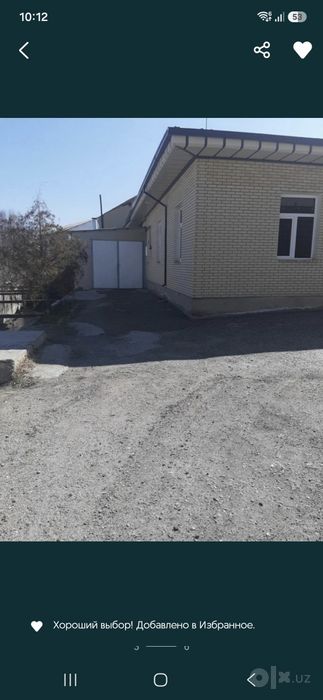 Ҳовли сотилади шаҳар марказида