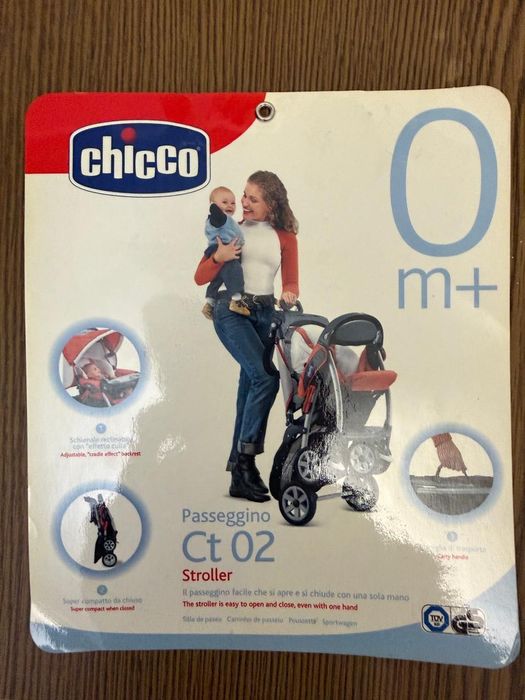 Продаю детскую коляску Chicco
