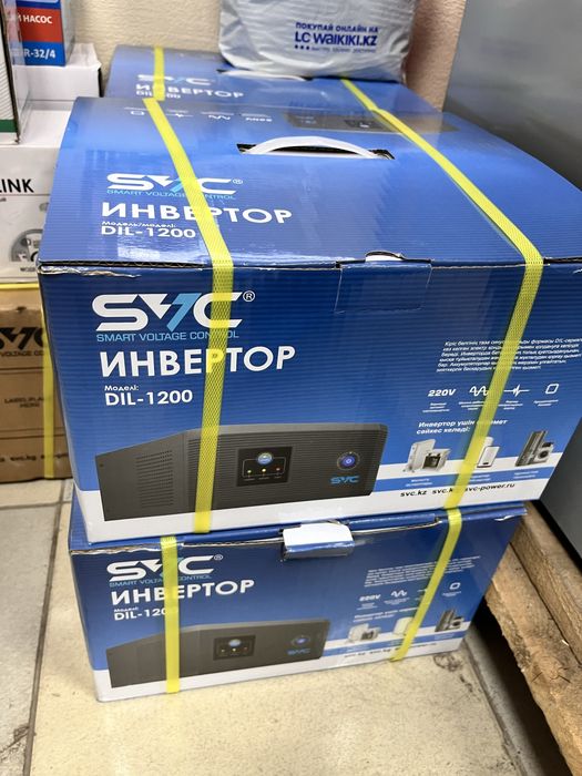 Инвертор. Приобразователь из 12 в 220.
