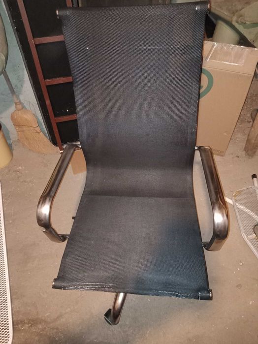 Scaun de birou reglabil stare buna
